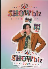 少年忍者 25年SHOWbiz 川﨑星輝 ステッカーセット