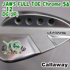 Callaway X SERIES JAWS ウェッジ 56度 - メルカリ