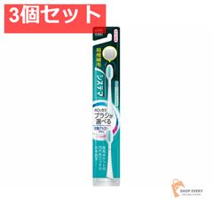 シンバイオ EX 口腔用マッサージジェル 20g - メルカリ