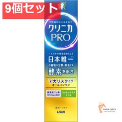 Liilu kaio romper 18m - メルカリ