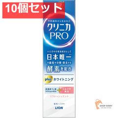 非売品】廃盤 激レア ミツビシ レリーフ ボールペン 替芯収納型 Konica