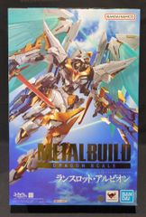BANDAI SPIRITS METAL BUILD DRAGON SCALE ランスロット・アルビオン