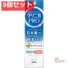ARIMINO クイックカラー No.200 No.300 全12箱セット - メルカリ