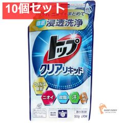 トップクリアリキッド抗菌 350g48個セット - メルカリ