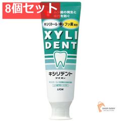 ARIMINO QUOLINE クオライン 1剤 200 4個セット - メルカリ