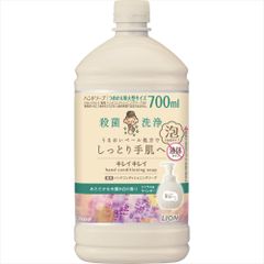 サロンスタイル ナノムースD くっきりウェービー1 50G 5個セット