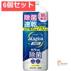 サロンスタイル ナノムースD くっきりウェービー1 50G 3個セット