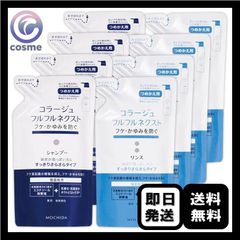 Pureasy Firming Mask シートマスク 10枚 - メルカリ