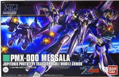 2026年最新】hguc メッサーラの人気アイテム - メルカリ
