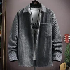コーデュロイ シャツ メンズ 長袖 おしゃれ カジュアルシャツ シャツジャケット 秋服 大きいサイズ トップス ゆったり ネル