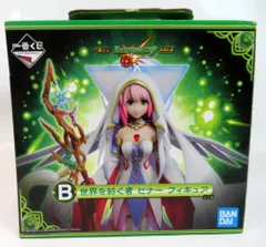 BANDAI SPIRITS 一番くじ モンスターストライク vol.6 B賞世界を紡ぐ者 ビナー フィギュア