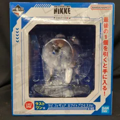 2026年最新】nikke ラピ ラストワンの人気アイテム - メルカリ