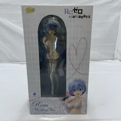 【中古】開封/ヤケ)Phat レム ウェディングVer. 1/7スケールフィギュア Re:ゼロから始める異世界生活[19]