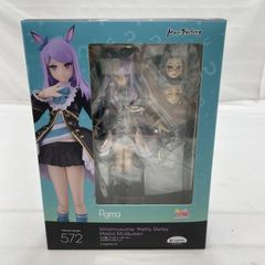 figma メジロマックイーン - メルカリ
