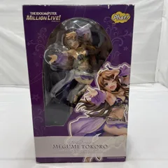 【中古】開封/色移り)Phat 所恵美 悩殺セクシーダンスVer. 1/8スケールフィギュア アイドルマスターミリオンライブ[19]
