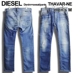 ディーゼル　ジョグジーンズ　THAVAR-NE　W82cm　ハイストレッチ　藍青
