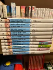 隣のジップ天使