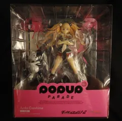 GOOD SMILE COMPANY POP UP PARADE ダンガンロンパ1・2 Reload 【江ノ島盾子/EMOSHIMA JYUNKO】