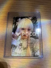 IVE リズ 2022 WELCOME PACKAGE A RAY OF SUNSHINE