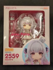 グッドスマイルカンパニー ねんどろいど 周防パトラ 2559