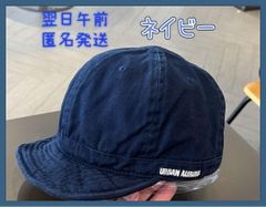 男士棒球帽 裁判帽 短檐 工作帽 透氣 海軍藍