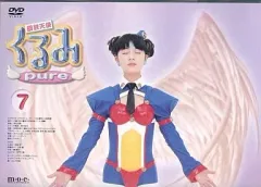 2026年最新】鋼鉄天使くるみpureの人気アイテム - メルカリ