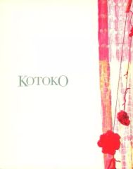 Item thumbnail for item 4a13cc3a-54bf-4fde-a0a9-331848e4d63a