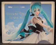 グッドスマイルカンパニー 初音ミクシンフォニー 2023Ver. PVC