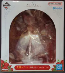 BANDAI SPIRITS 一番くじ ホロライブ Wedding Dress Style 宝鐘マリン賞 宝鐘マリン フィギュア