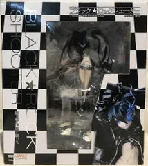 グッドスマイルカンパニー グッドスマイルカンパニー ブラック★ロックシューター(ロックカノンVer/ジャケット着) PVC