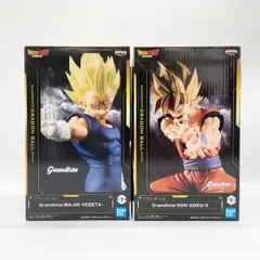 ドラゴンボールZ Grandista SON GOKU-Ⅱ MAJIN VEGETA 2体セット