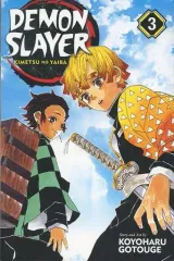 【中古】海外コミック ≪海外版コミック≫ 英語版）３）Demon Slayer： Kimetsu no Yaiba /鬼滅の刃(ペーパーバック) / Koyoharu Gotouge