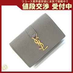 美品☆サンローランパリ オリガミ タイニーウォレット 三つ折り財布