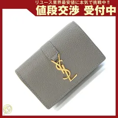  サンローラン 三つ折り財布 オリガミ タイニーウォレット