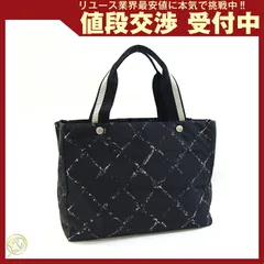  シャネル トートバッグ トラベルライン トートMM 中古