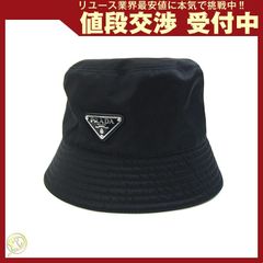 美品】PRADA バケットハット 黒 M 三角ロゴ ナイロン 正規品 人気