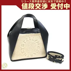 ステラマッカートニー 2WAYハンドバッグ 700139