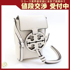 美品 トリーバーチ Miller Nano ショルダー ミニバッグ ホワイト 