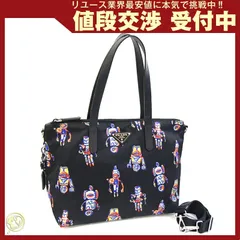 2026年最新】prada プラダ バッグ 1ba058の人気アイテム - メルカリ