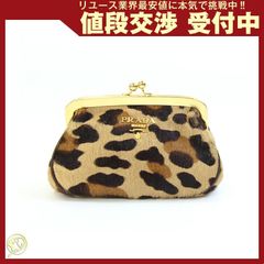 PRADA プラダ ポーチ クラッチ ハラコ レオパード ヒョウ柄 希少