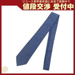 エルメス ネクタイ 紺 H柄 シルクジャガード 結婚式 - メルカリ