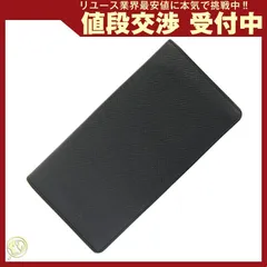 ルイヴィトン 二つ折り長財布 タイガ ポルトフォイユ