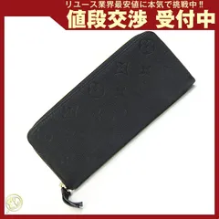 ルイヴィトン ラウンドファスナー長財布 モノグラム 中古
