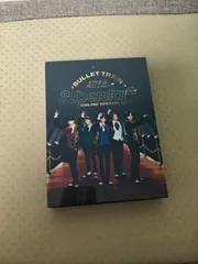 超特急Superstar WIZY盤Blu-ray BULLET TRAIN ONLINE SPECIAL LIVE 「Superstar」Blu-ray発売決定