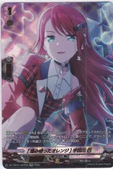 メルカリ