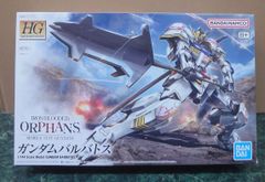 HG 1/144 ガンダムバルバトス 未組立 鉄血のオルフェンズ BANDAI