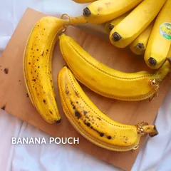 熟れっ子 バナナ ポーチ 1本 キーホルダー ペンケース 本革 本物そっくり ばなな 小物入れ フルーツ 果物 リアル 手染め