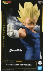 フィギュア　魔人ベジータ 「ドラゴンボールZ」 Grandista-MAJIN VEGETA- 