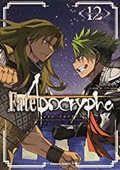 Fate/Apocrypha(12) 이시다 아키라