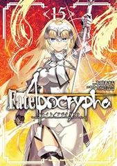 Fate/Apocrypha(15) 이시다 아키라